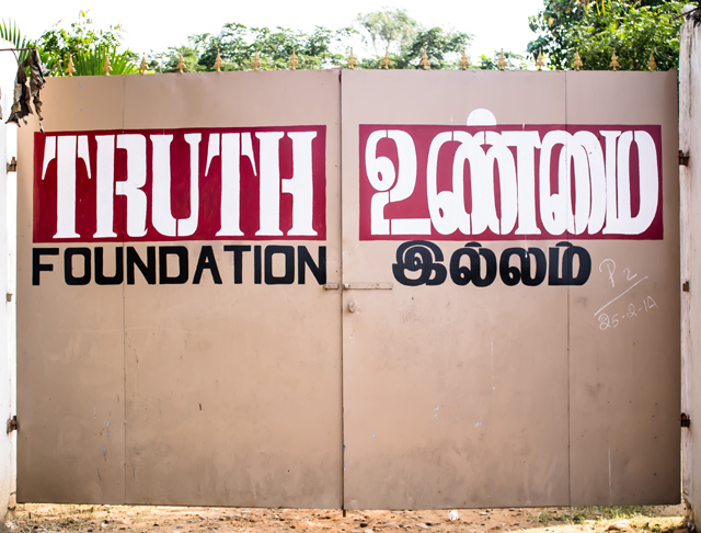 Truth Home