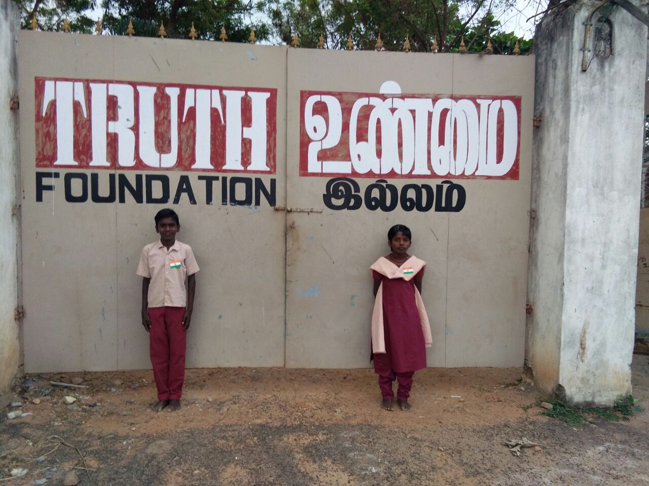 Truth Home